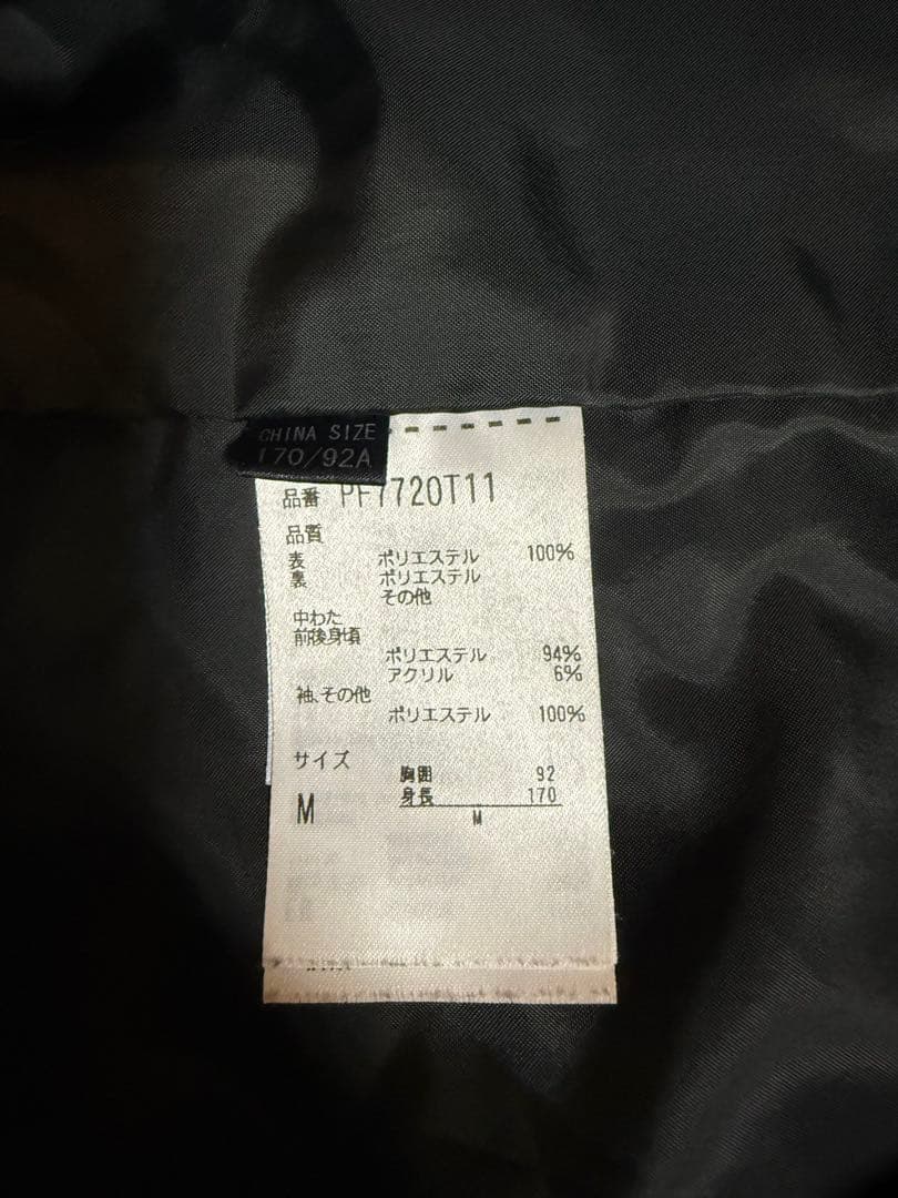 Phenix スキーウェアセット Mサイズ