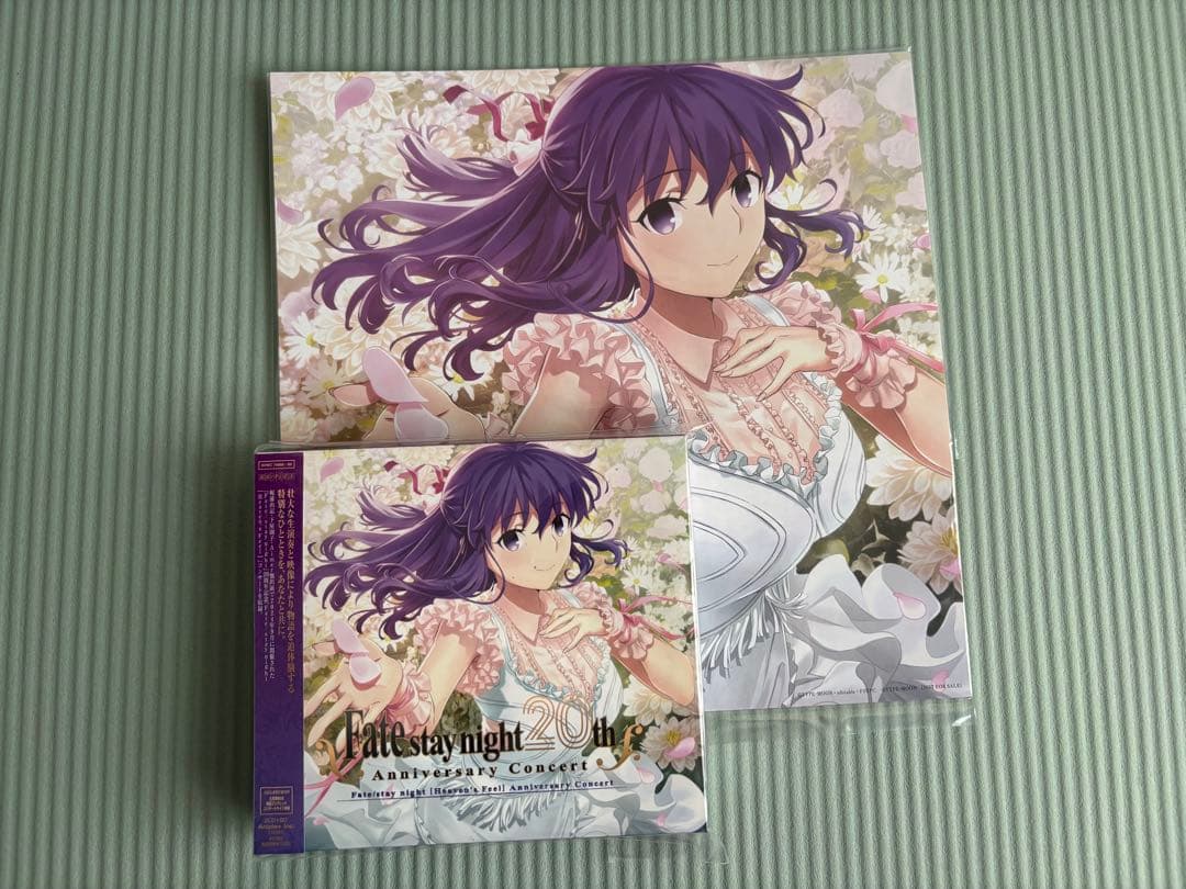 Fate 20周年記念コンサート 初回生産限定盤 Blu-ray 購入特典付き