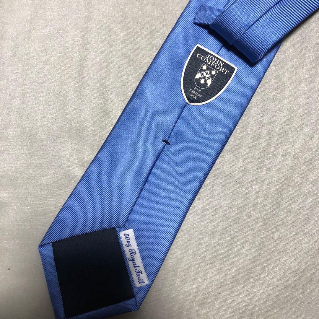 ジョンコンフォート 50オンス ソリッドタイ（サックスブルー無地）