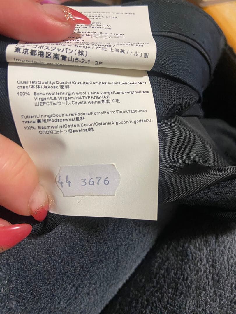 Hugo BOSS☆スーツ上質ヴァージンウールSブラックイタリア