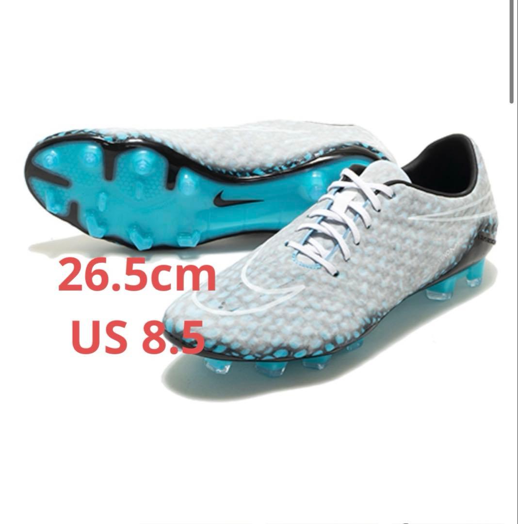 ハイパーヴェノム ファントム RGN SE FG