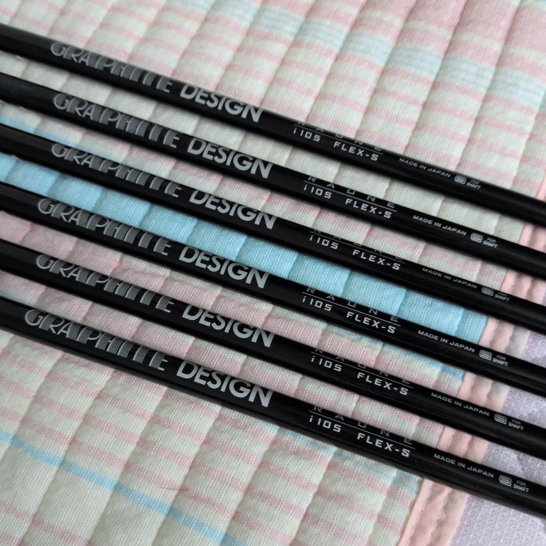 ブリヂストン 242CB+ 5-PW RAUNE 105 S