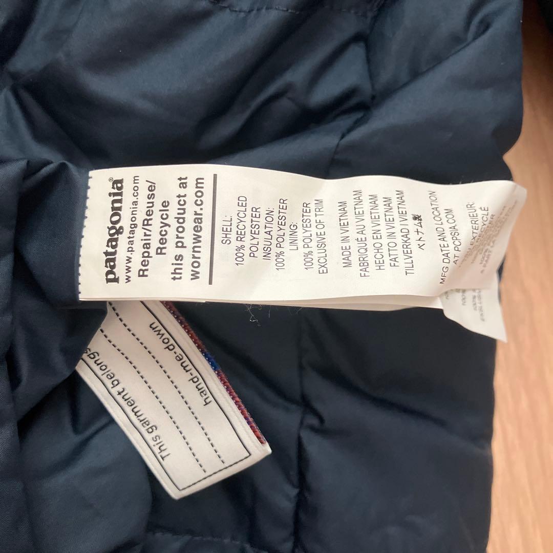 パタゴニア　リバーシブルレディフレディフーディ　キッズXL レディースS