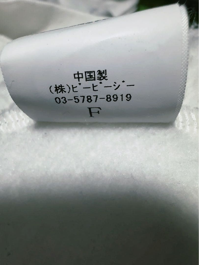 ゆ*要様 GrrrtheLipper パーカー