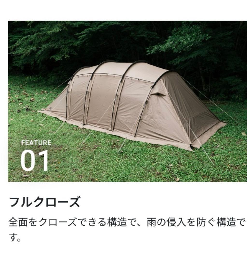 【ちゃさん専用】SABBATICAL アルニカ