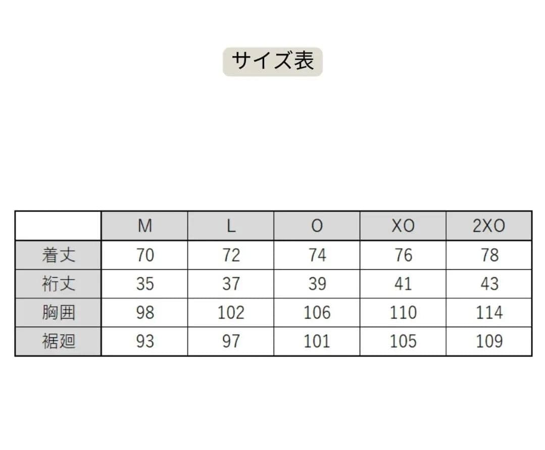 新品 水町泰杜選手 2025-26ウルフドッグス名古屋 レプリカユニフォーム O