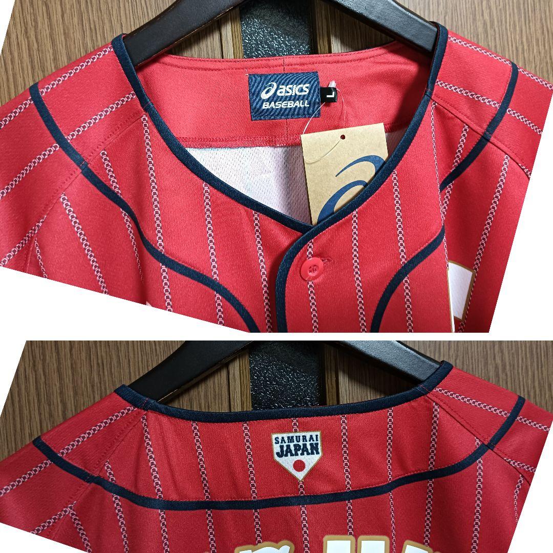 2020東京五輪 鈴木誠也 #51 セカンドビジターユニフォーム 紙タグ付き