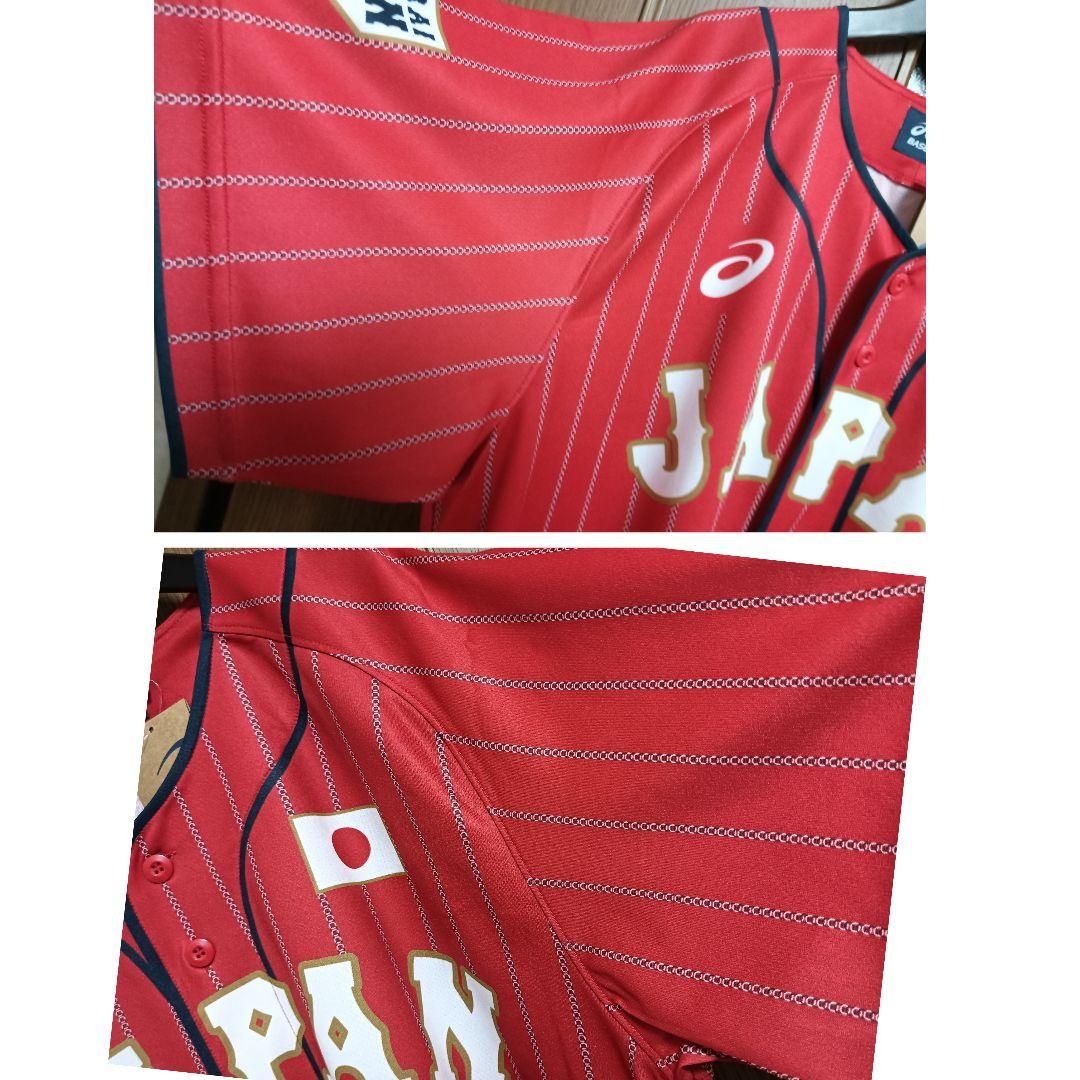 2020東京五輪 鈴木誠也 #51 セカンドビジターユニフォーム 紙タグ付き