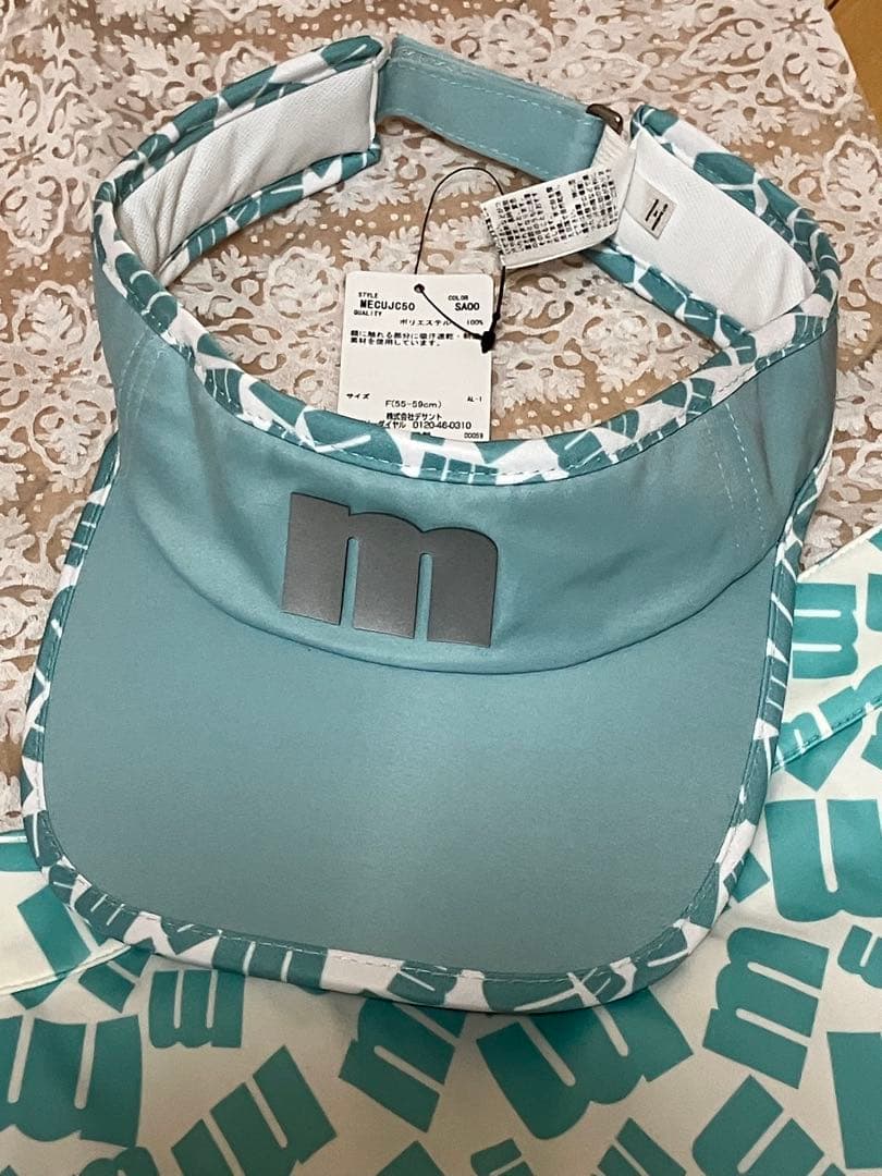 【未使用品】バイザー&スカート