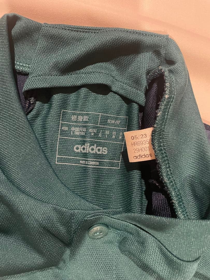 アーセナル23/24 3rd 背番号なし　正規品