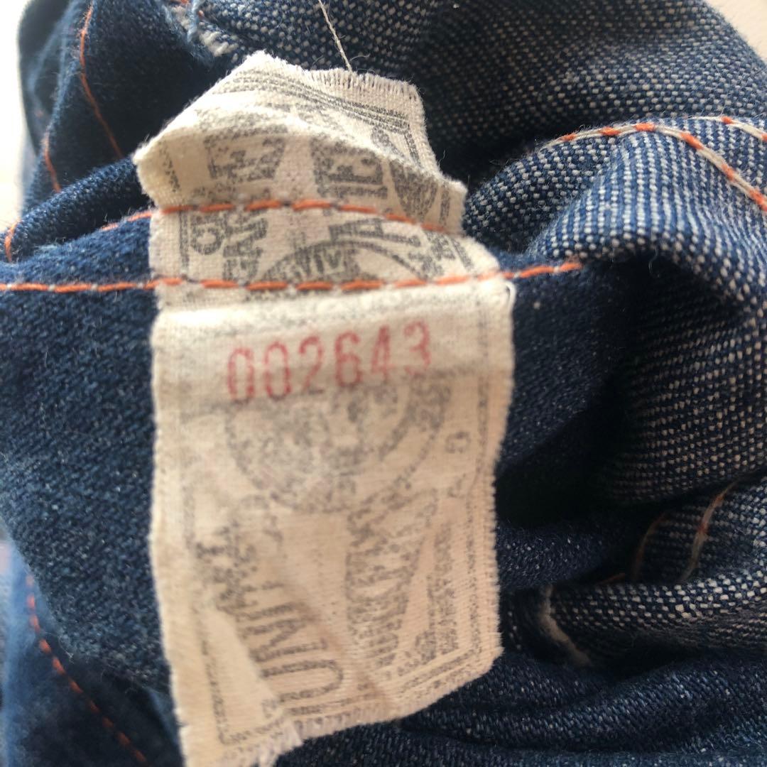 け*ん様 BIG MAC ペインターパンツ