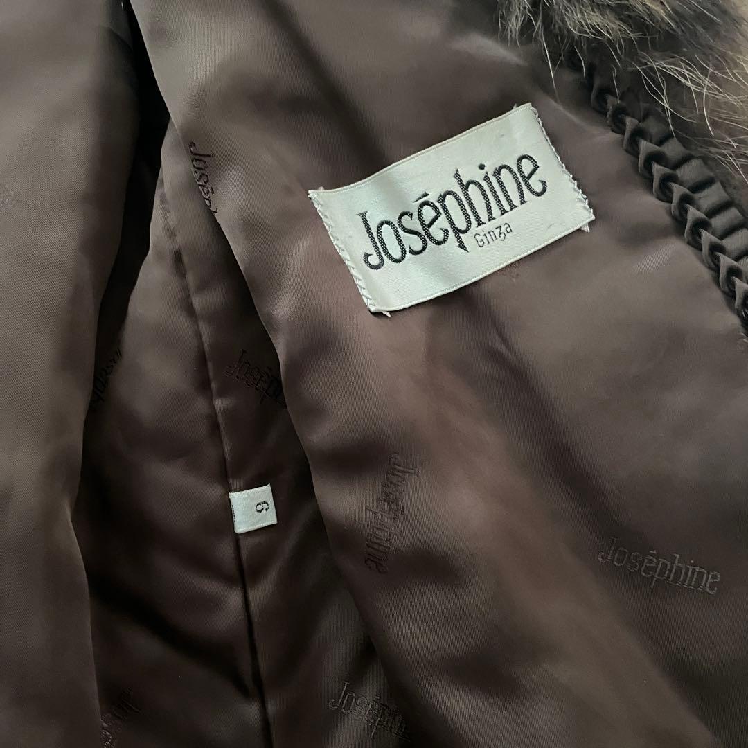 Josephine リアル　ファー　毛皮　ジャケット