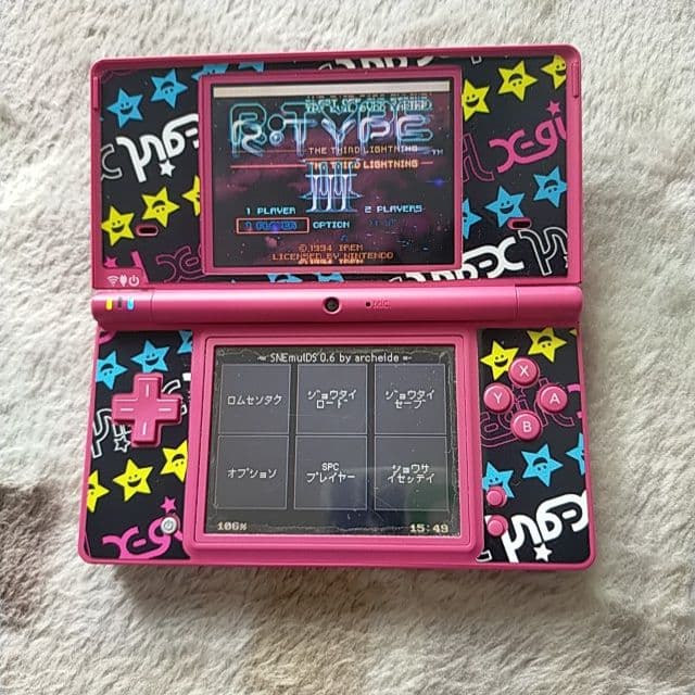 【ジャンク品】DSI