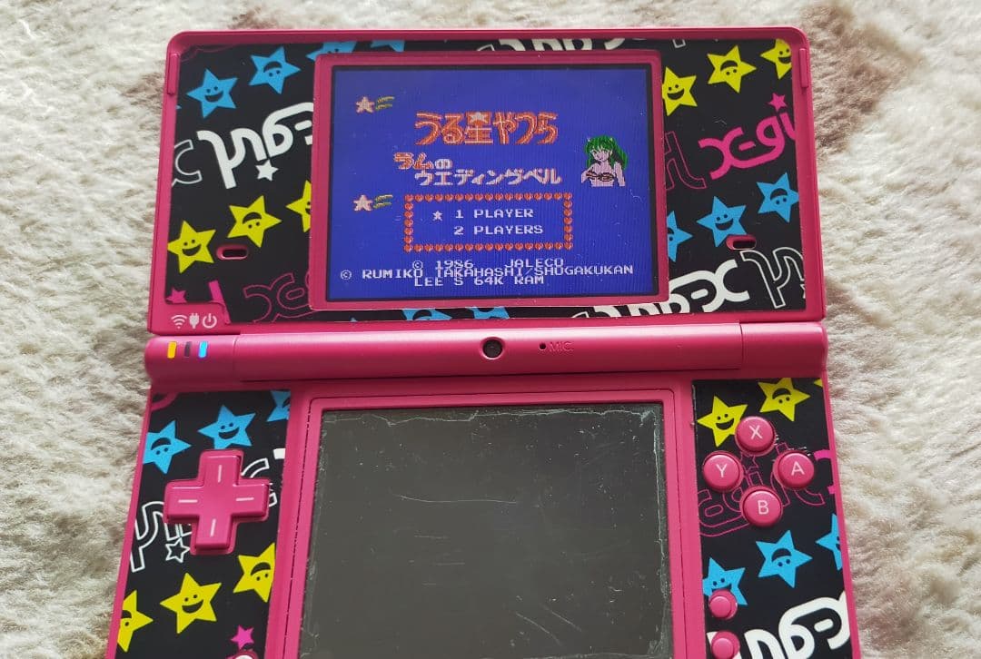 【ジャンク品】DSI