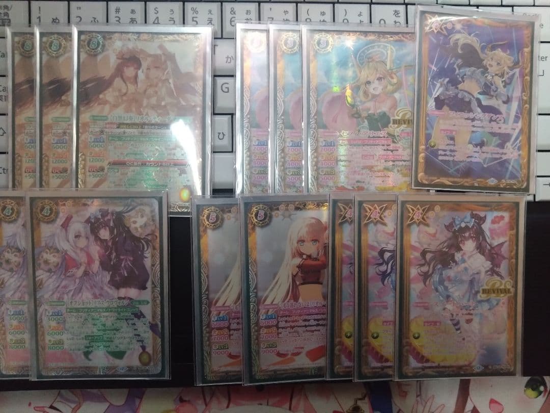 バトスピ リオリアデッキ シークレット多数