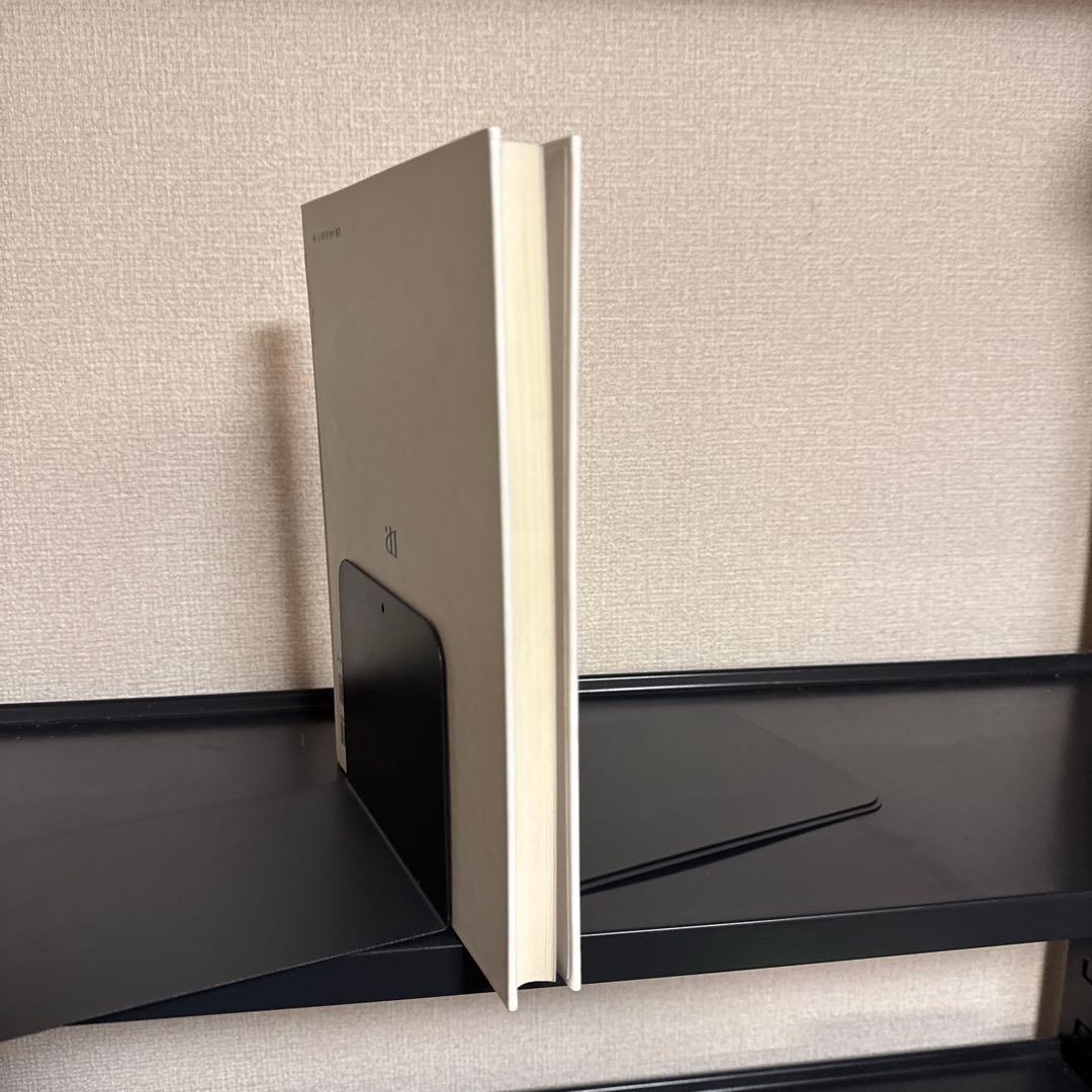 臨床のための脳局所解剖学 中外医学社