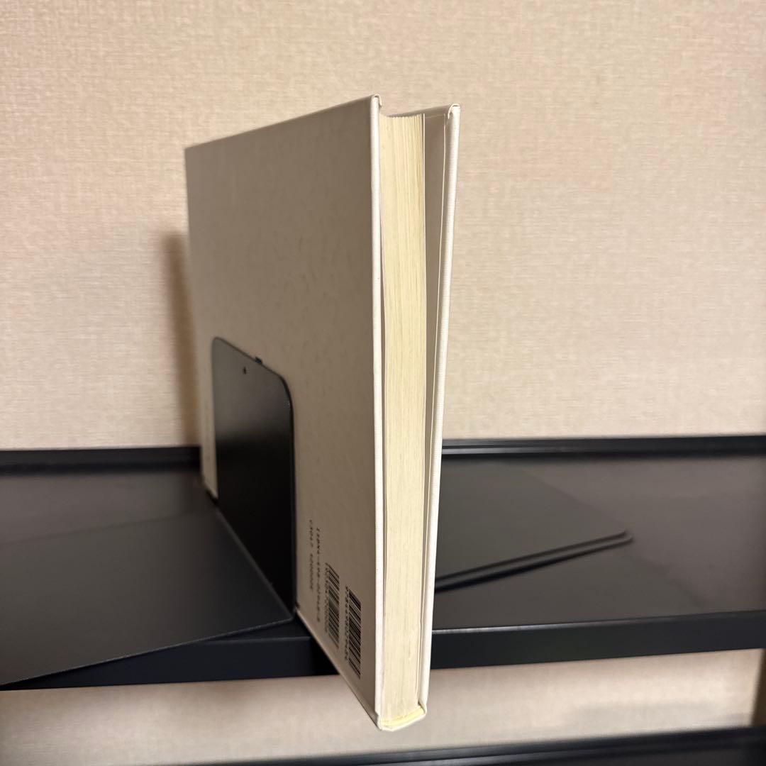 臨床のための脳局所解剖学 中外医学社