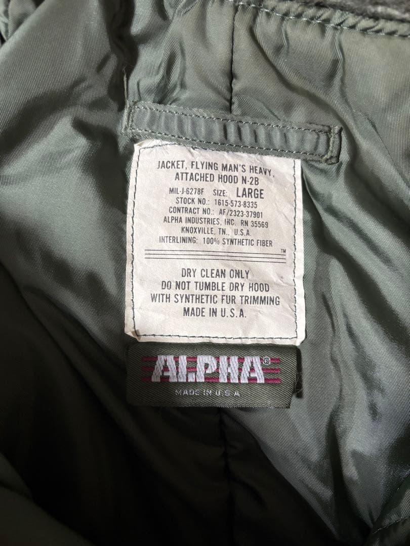 80s USA製 ALPHA N-2B flight bomber jacket