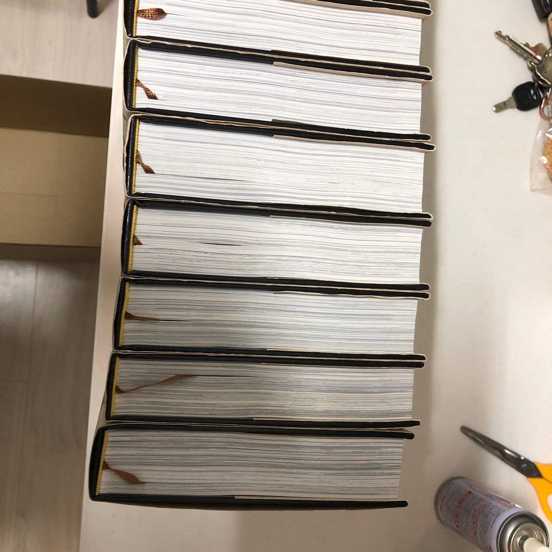 機動戦士ガンダム THE ORIGIN 愛蔵版 全巻セット(全12巻セット)