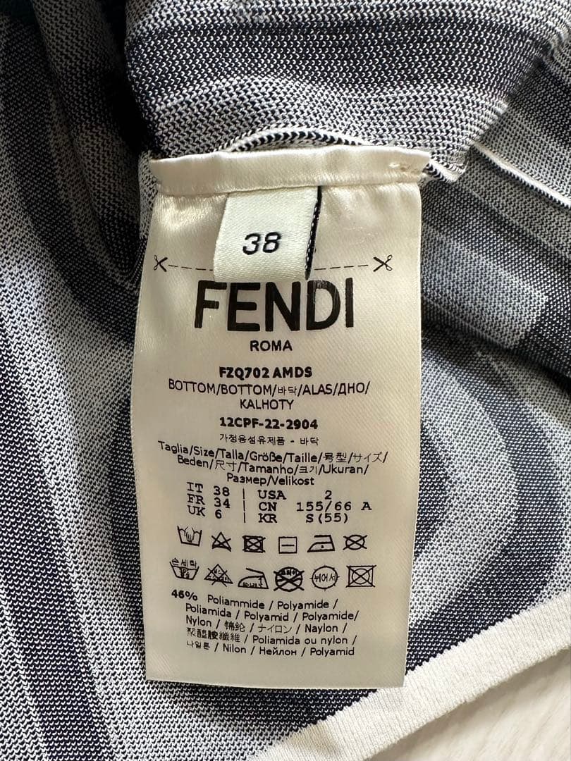 FENDI × MARC JACOBS ロゴプリント タイトスカート サイズ38