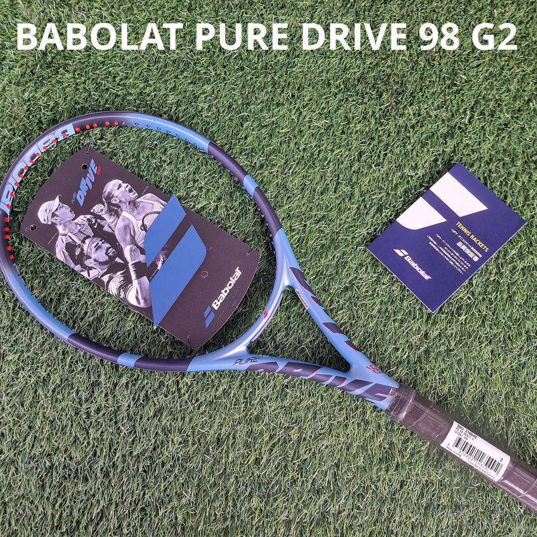 新品！BabolaT ピュアドライブ98 G2 PURE DRIVE 98