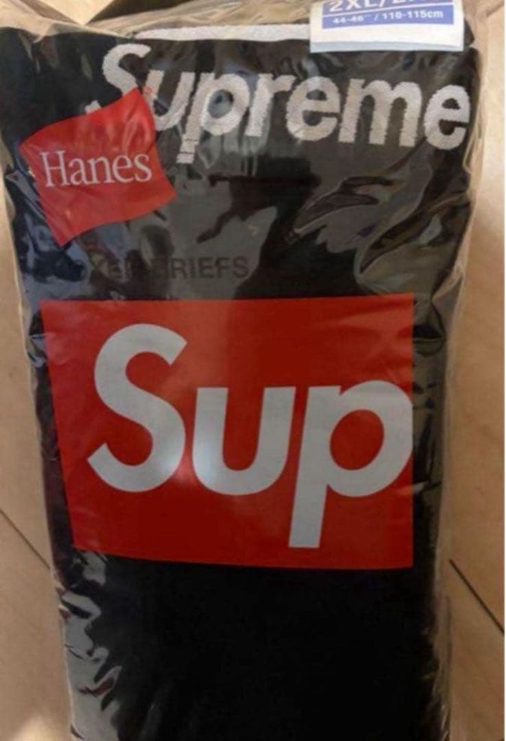 XXL3枚Supreme Hanes® Boxer Briefs Black\"
