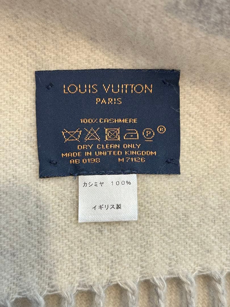 ルイヴィトン レイキャビック マフラー グレージュ