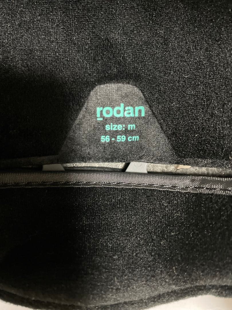 anon アノン ヘルメットRODAN Mサイズ　グリーン