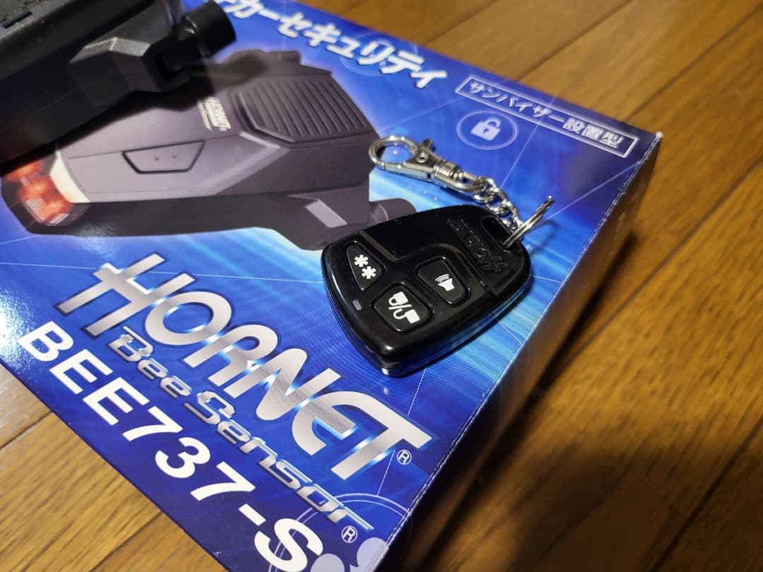 HORNET BEE737-S アラーム　カーセキュリティ　今週のみ値下げ