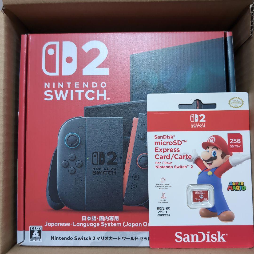 Nintendo Switch 2 日本語版 マリオカート + 256GB SD