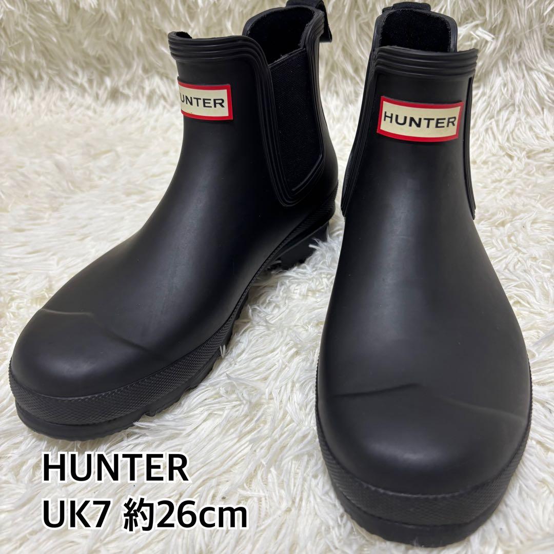 【美品】HUNTER レインブーツ MFS9116RMA UK7 約26cm
