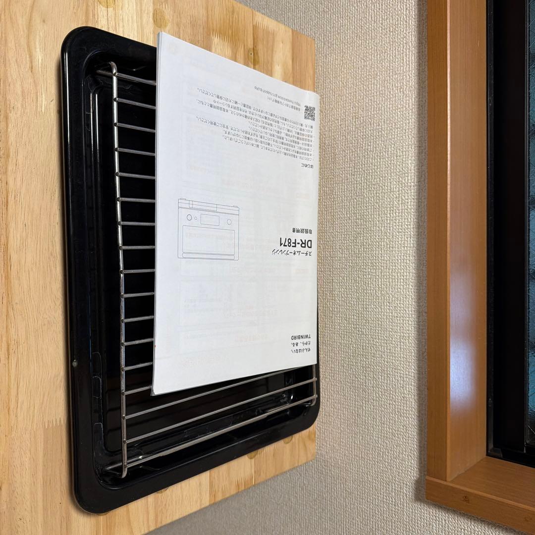 【美品】TWINBIRD スチームオーブンレンジ DR-F871W ホワイト