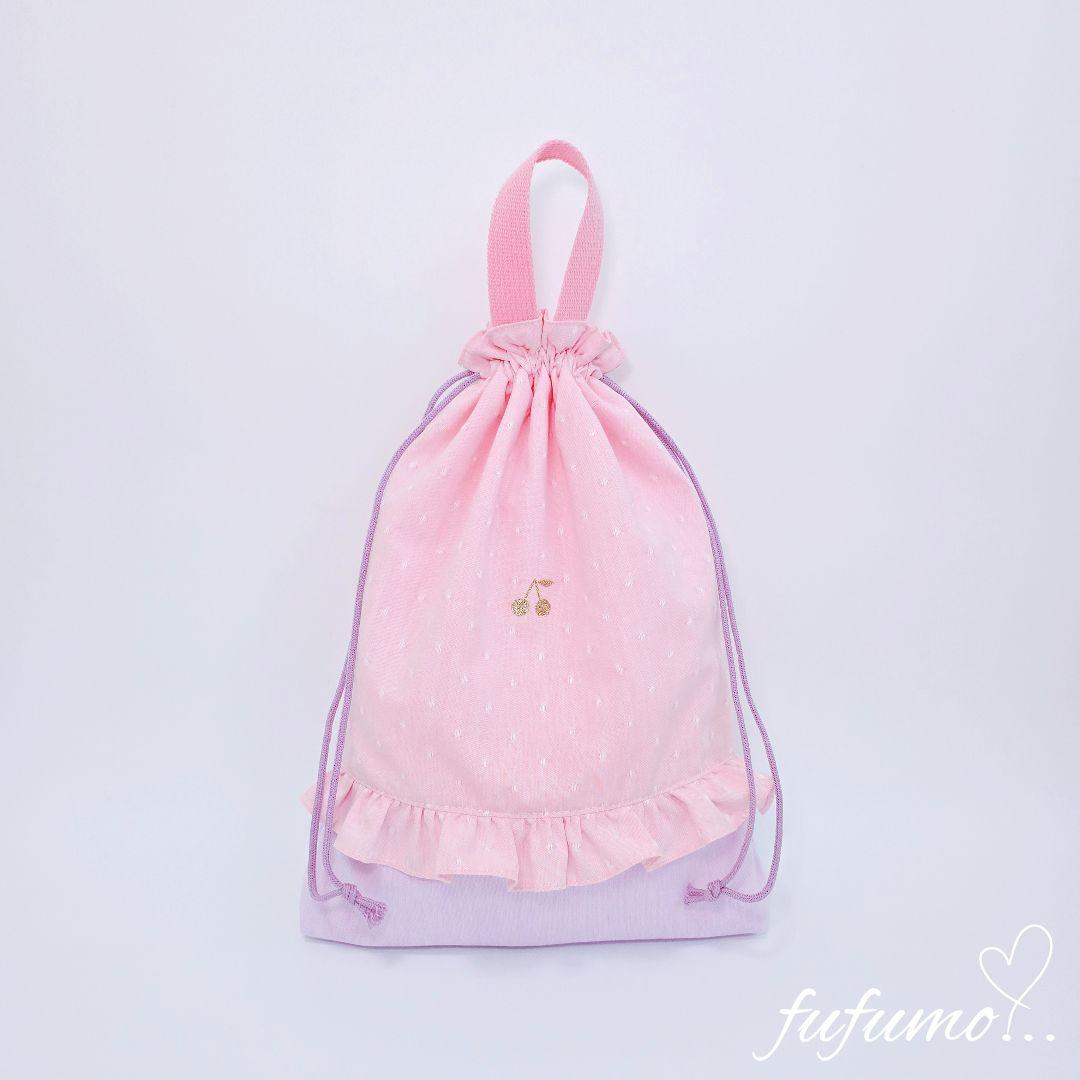 手提げ・レッスンバッグ・入園グッズ tonton