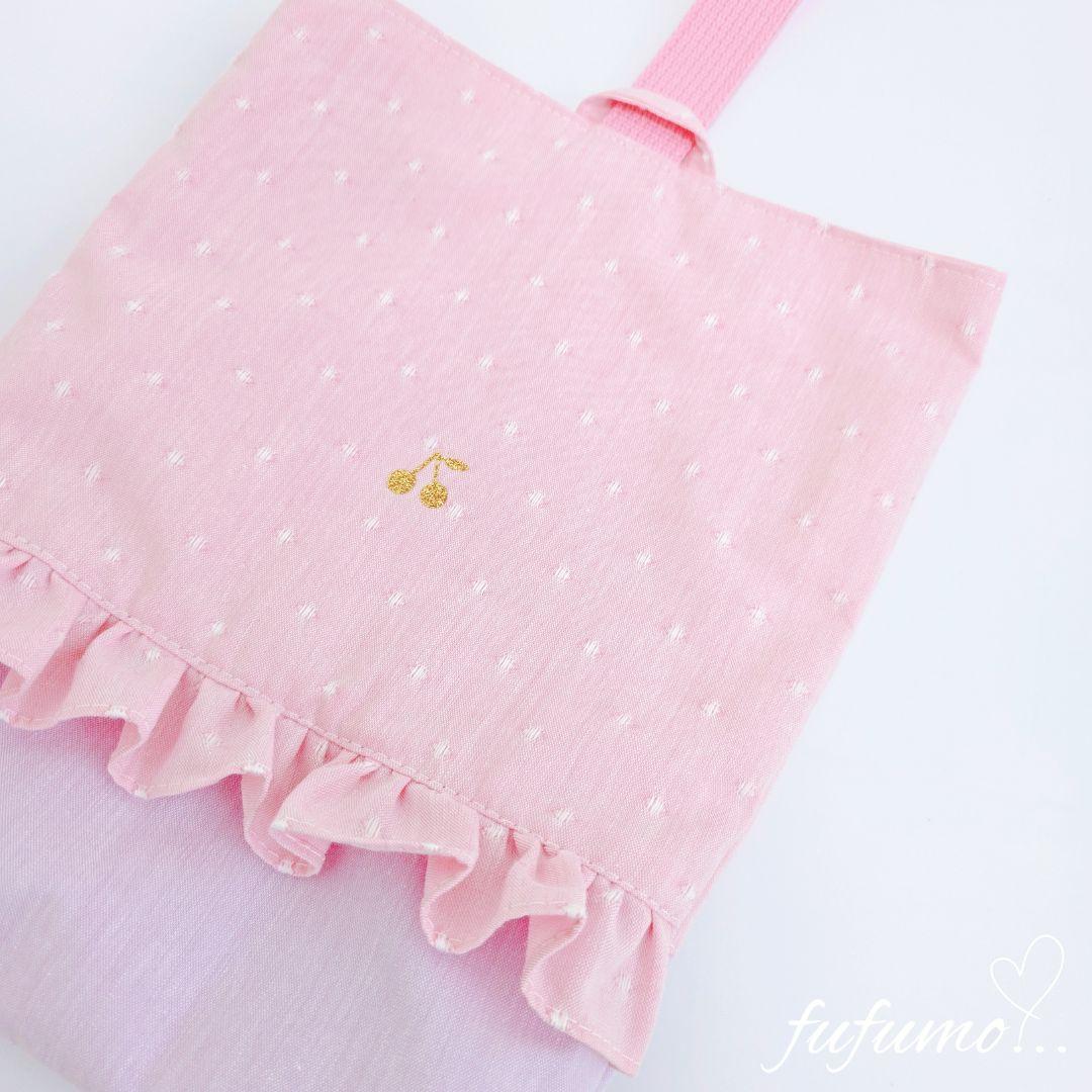 手提げ・レッスンバッグ・入園グッズ tonton