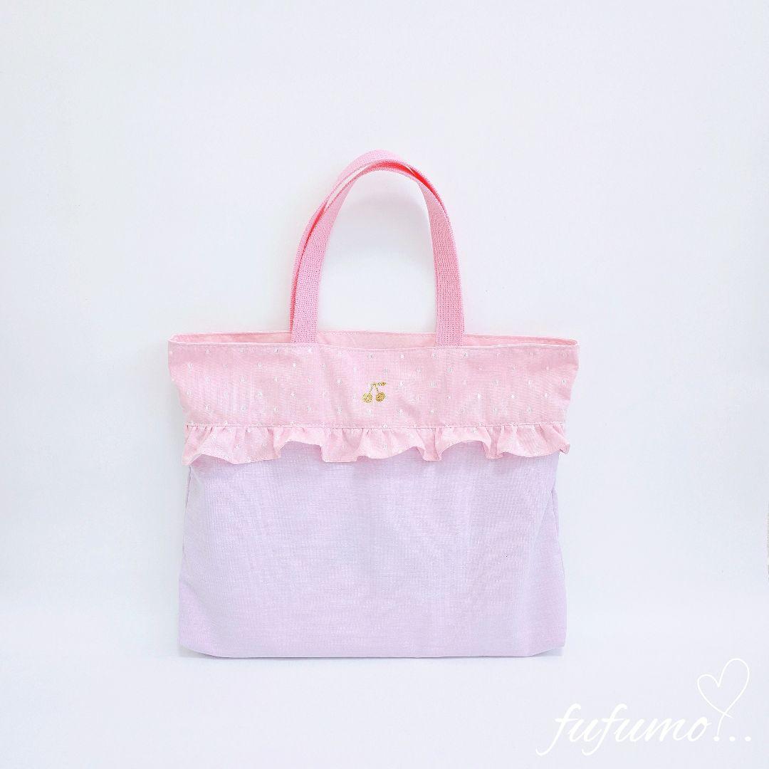 手提げ・レッスンバッグ・入園グッズ tonton