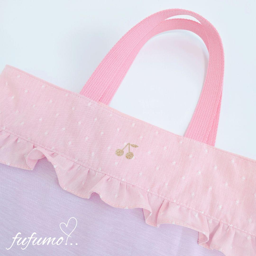 手提げ・レッスンバッグ・入園グッズ tonton