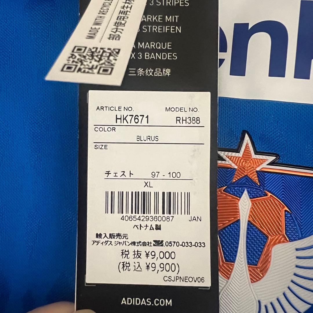 アルビレックス新潟　小島亨介　サイン入りユニフォーム