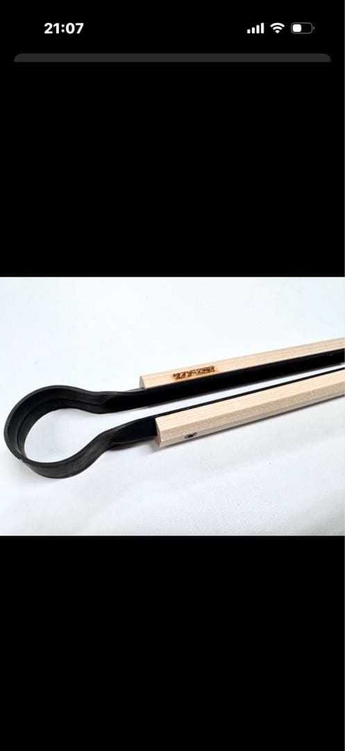 サンゾー工務店　PULSE 薪トング パルス　新品未使用