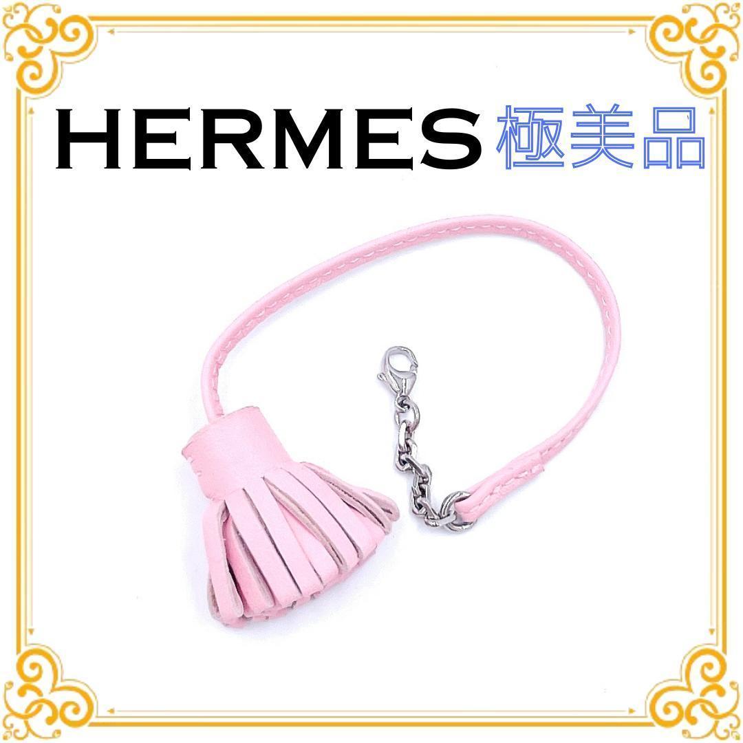 ■極美品■ エルメス カルメンチータ レザー チャーム 栞 レディース ピンク