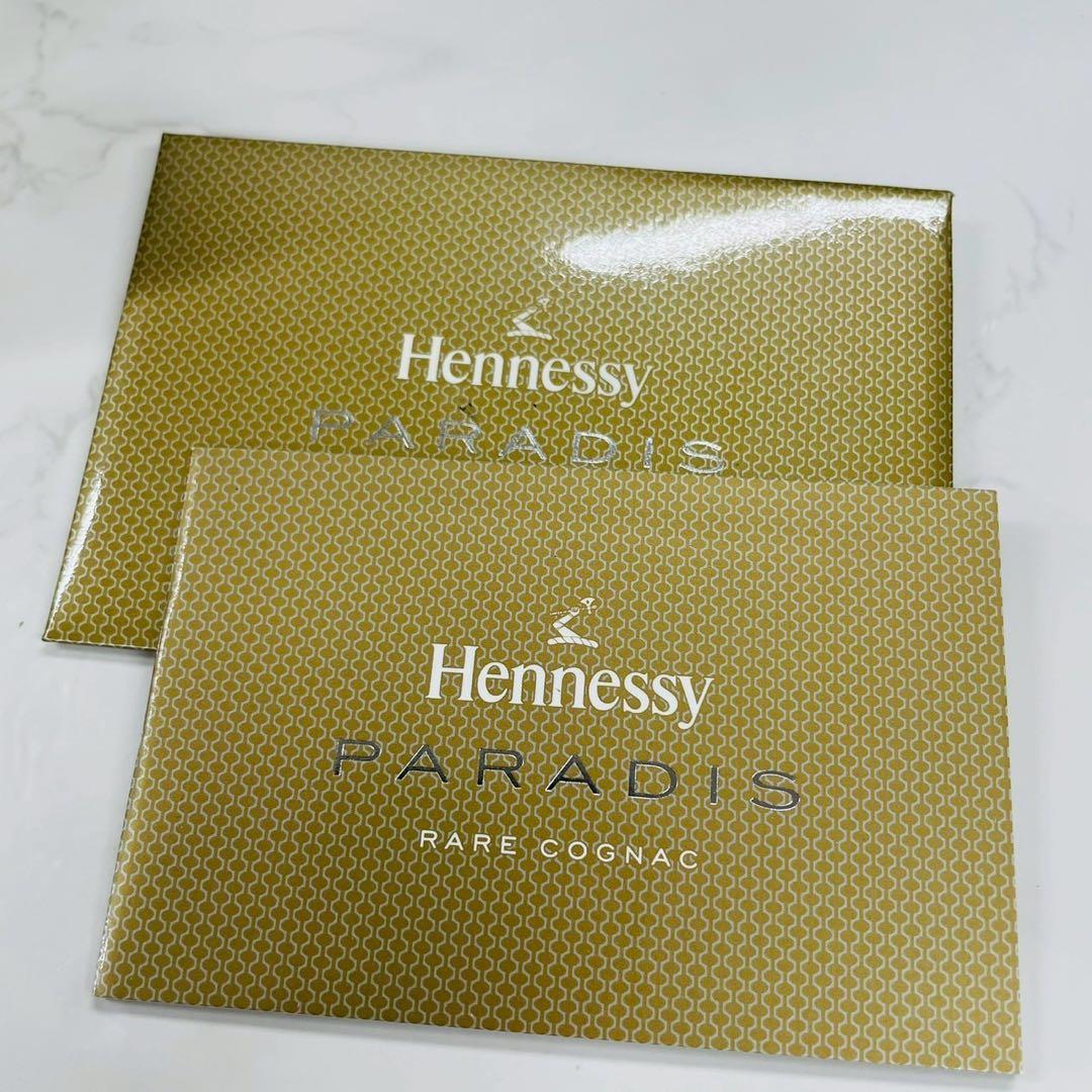 HENNESSY PARADIS パラディ ブランデー 40% 700ml