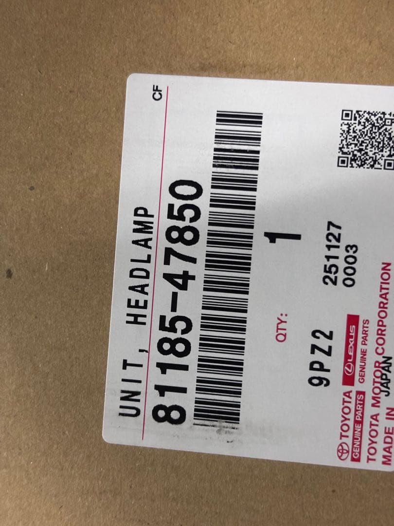 トヨタ　プリウス　ZVW51 左ヘッドライト