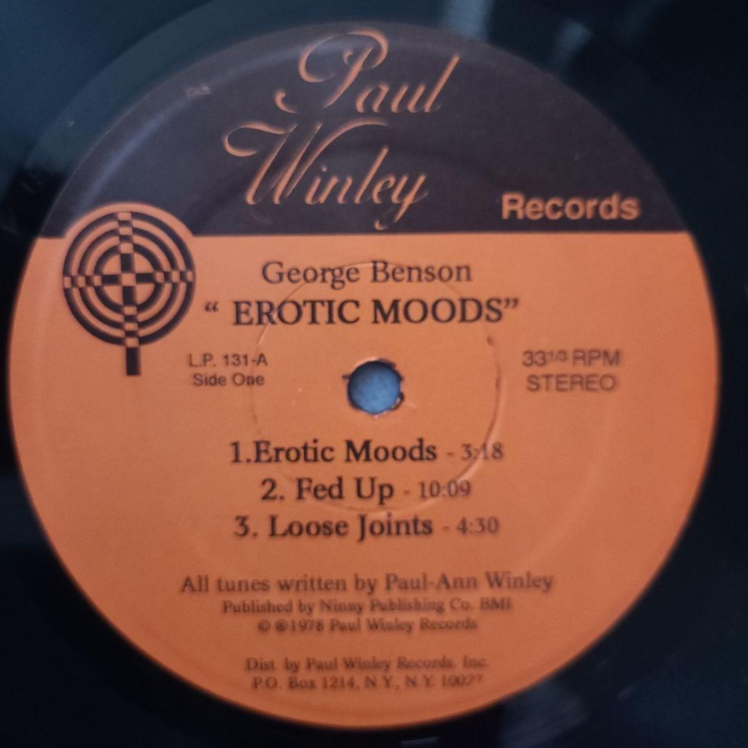 【未開封新品含】ハーレム・アンダーグラウンド・バンド関連ＬＰ３枚セット