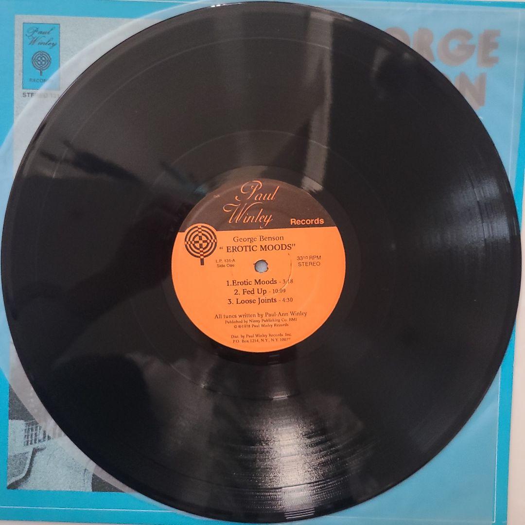 【未開封新品含】ハーレム・アンダーグラウンド・バンド関連ＬＰ３枚セット