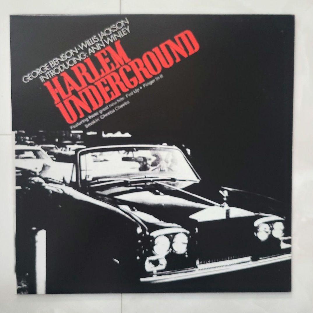 【未開封新品含】ハーレム・アンダーグラウンド・バンド関連ＬＰ３枚セット