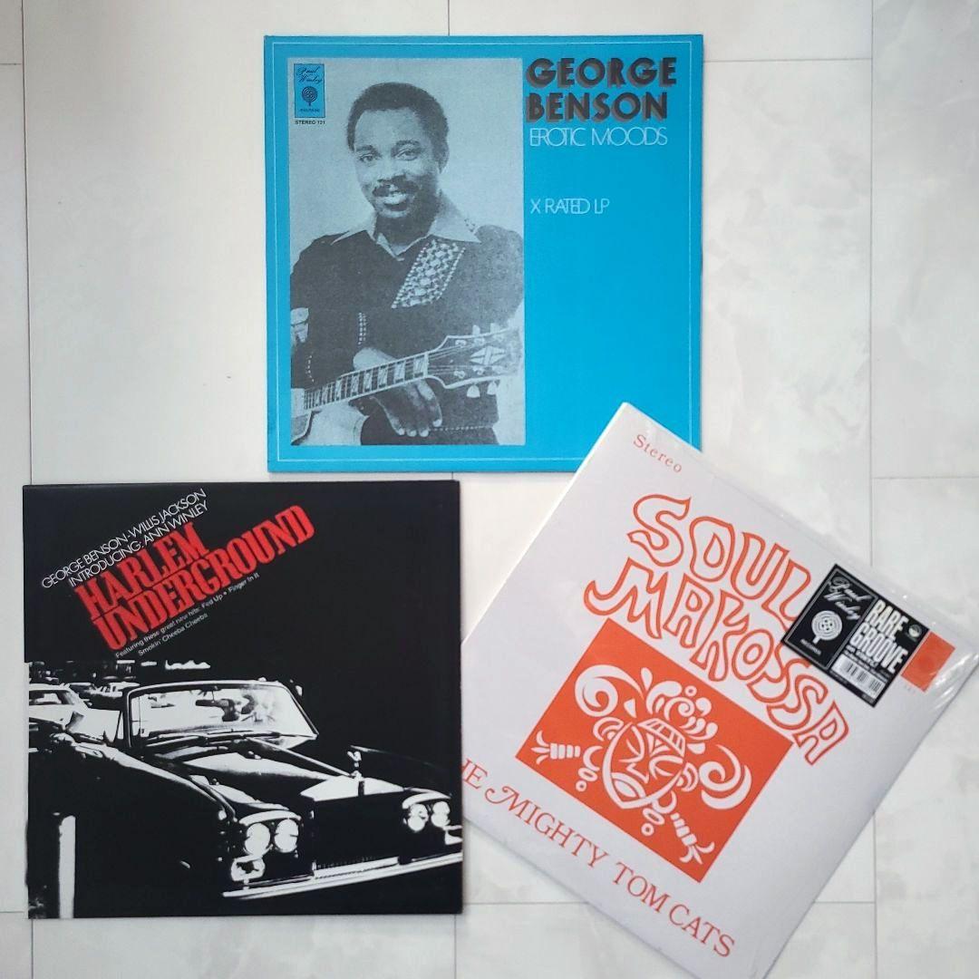 【未開封新品含】ハーレム・アンダーグラウンド・バンド関連ＬＰ３枚セット