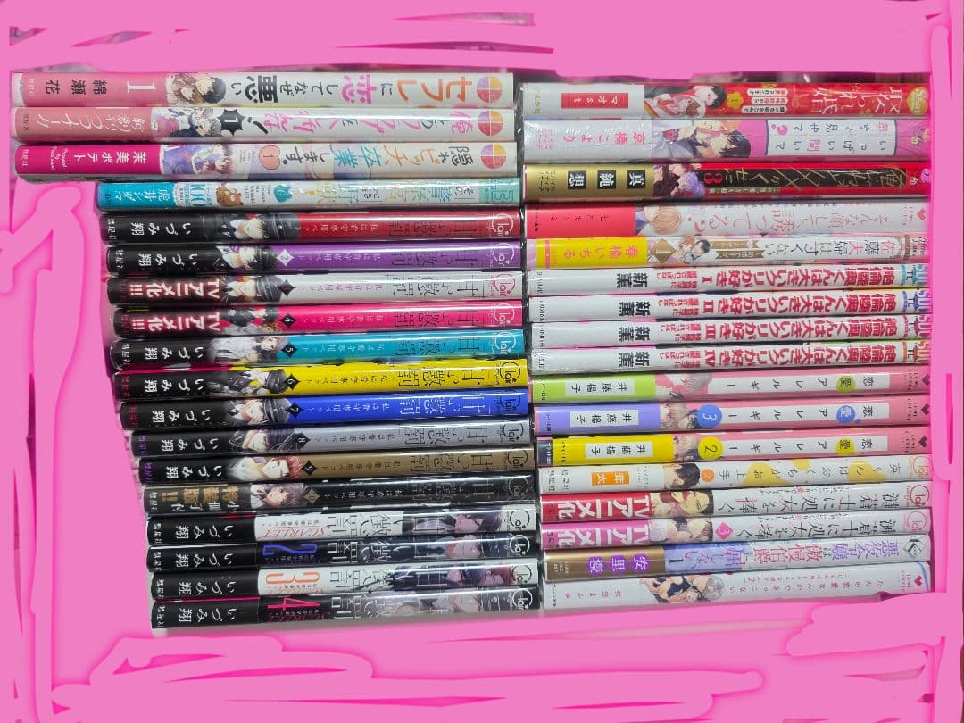 TL 35冊セット イラスト入りサイン本3冊 特典ペーパー アニメ化 ドラマ化