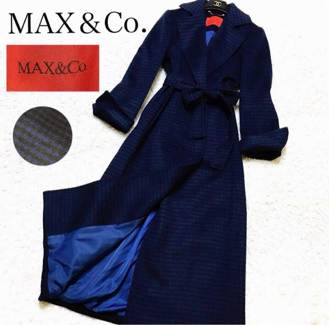 未使用級✨近年物 ꧁マックスマーラ꧂ロング ラナウェイ ベルテッドコート 千鳥柄