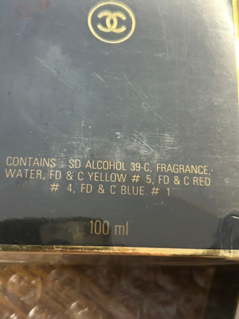 未開封　未使用　CHANEL COCO Eau de Parfum 80%