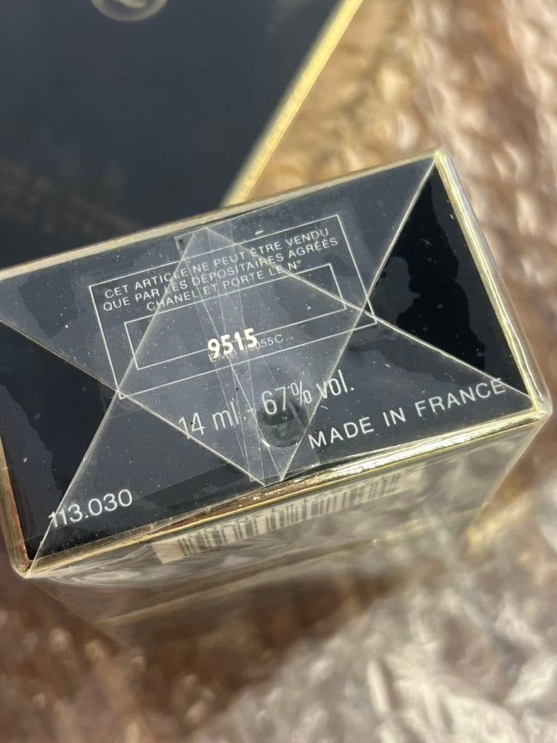 未開封　未使用　CHANEL COCO Eau de Parfum 80%