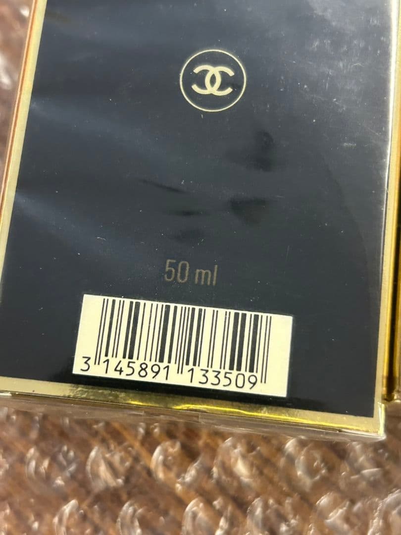 未開封　未使用　CHANEL COCO Eau de Parfum 80%